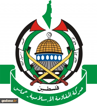 حماس: جامعه جهانی برای نجات غزه وارد عمل شود