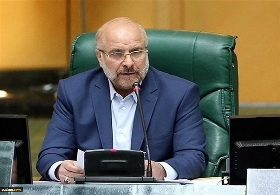 قالیباف: پشتیبان سوریه در مقابله با گروهک‌های تروریستی هستیم 2