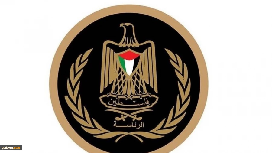 حمایت تشکیلات خودگردان فلسطین از سوریه در مقابله با گروه‌های تروریستی  2