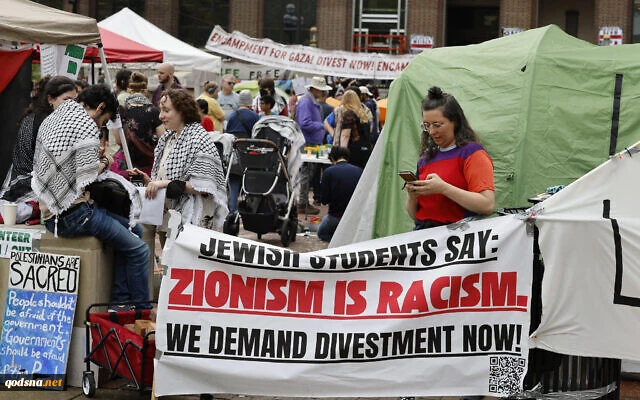 US Jewish group targets anti-Israel protesters in hopes Trump will deport them
