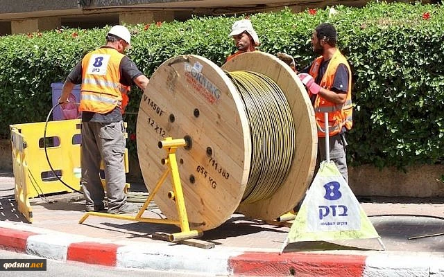 Norway’s wealth fund divests from Israel’s Bezeq over services to W. Bank settlements
