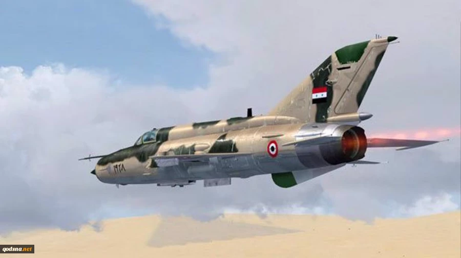 Syria