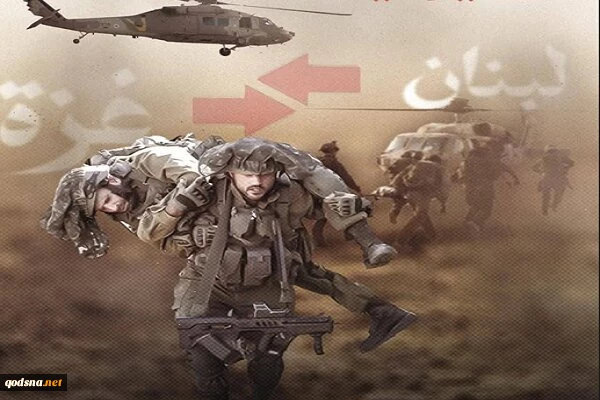 کشته شدن ۶ نظامی رژیم صهیونیستی در لبنان و غزه طی ۲۴ ساعت گذشته 2