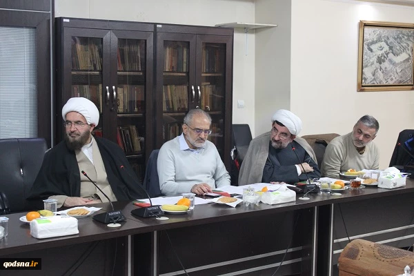 جمعیت دفاع از ملت فلسطین 10