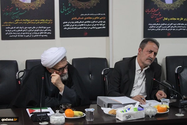جمعیت دفاع از ملت فلسطین 14