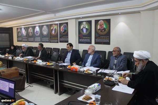 جمعیت دفاع از ملت فلسطین 16