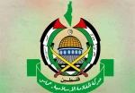 حماس: بیش از هر زمان دیگری به آتش‌بس نزدیک هستیم 2