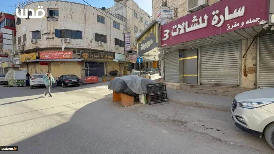 اعتصاب سراسری در جنین در اعتراض به عملیات نظامی تشکیلات خودگردان فلسطین علیه اردوگاه جنین و مقاومت  2