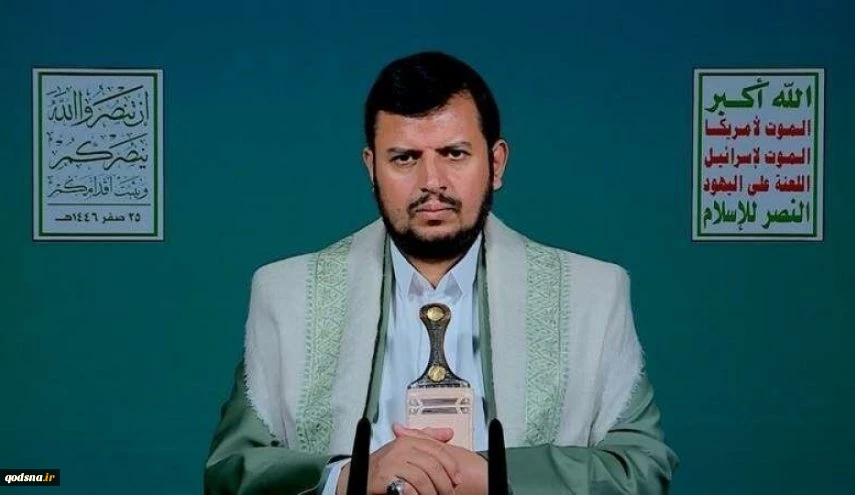 عبدالملک الحوثی دبیرکل جنبش انصارالله یمن در سخنرانی امروز خود تاکید کرد: ۴۴۰ روز است که تجاوزات رژیم صهیونیستی با مشارکت آمریکا در راستای نسل کشی ساکنان باریکه غزه ادامه دارد. کشورهای غربی تمام تجهیزات جنگی و کشتار را در اختیار رژیم صهیونیستی قرار داده‌ا
