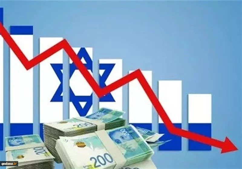 کسری بودجه بی‌سابقه رژیم صهیونیستی

 2