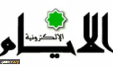 رژیم صهیونیستی بازنده واقعی جنگ های فرسایشی در منطقه که متحدی در خاورمیانه جدید نخواهد داشت  2