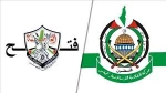 حماس و فتح: تشکیلات خودگردان خطوط قرمز را زیر پا گذاشته است 2