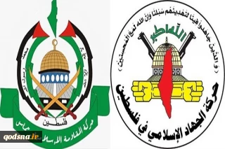 حماس و جهاد اسلامی: حمله مشترک انگلیس، آمریکا و اسرائیل به یمن، جنایت جنگی است