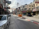 اعتصاب سراسری در جنین در محکومیت حمله پهپادی جنایتکارانه رژیم صهیونیستی که به شهادت ۶ فلسطینی منجر شد
 3
