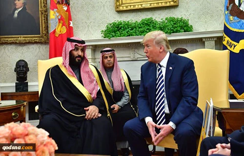 ترامپ