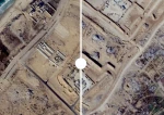 نتساریم 3