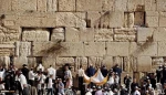 بأمر القضاء الدولى من 94 سنه.. ملكية كل الحرم الشريف في القدس للمسلمين 2