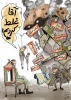 ضربات جبران ناپذیر جبهه مقاومت به اسراییل که اورا التماس کنان به پای میز آتش بس کشاند 2