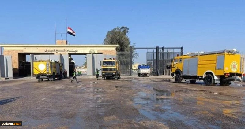 بازگشایی گذرگاه رفح پس از ۸ ماه 2