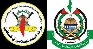 حماس و جهاد اسلامی: عملیات تیاسیر تاکیدی بود بر اینکه جنایات اشغالگران بی‌پاسخ نخواهد ماند