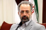 در آستانه چهل و ششمین سالگرد پیروزی انقلاب اسلامی ایران؛

سید افقهی: امامین انقلاب محوری را حول محور فلسطین برای آزادی قدس تشکیل دادند. 2