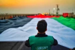 فردا برگزار می شود؛

نشست تخصصی 