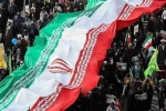مسیرهای راهپیمایی یوم الله بیست و دوم بهمن 1403 در تهران اعلام شد 2