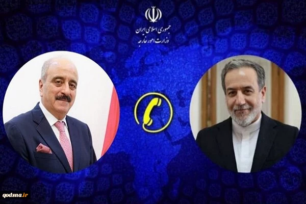 Iran urges collective action against plot to relocate Gazans