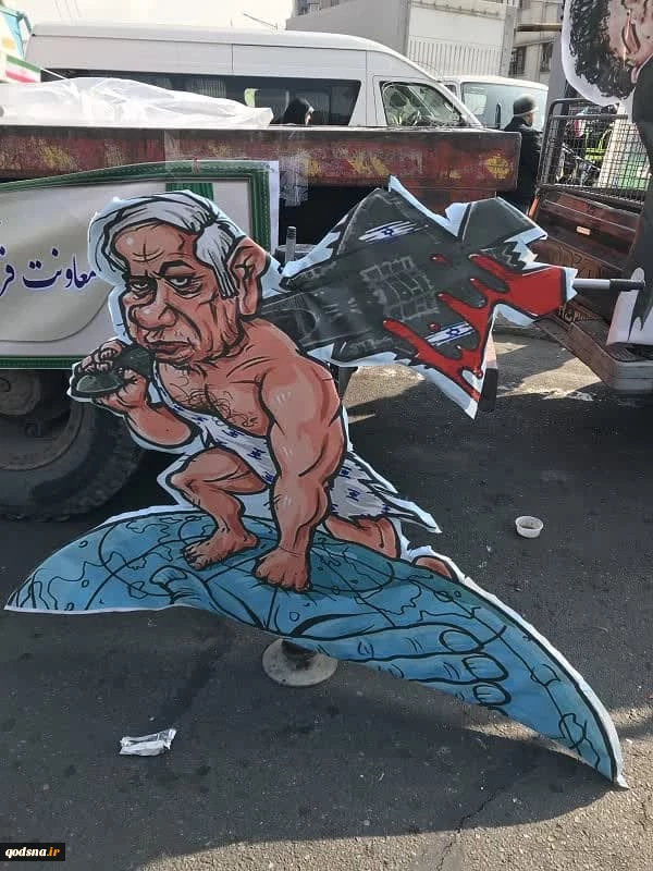 صحنه هایی از راهپیمایی 22 بهمن در تهران 2
