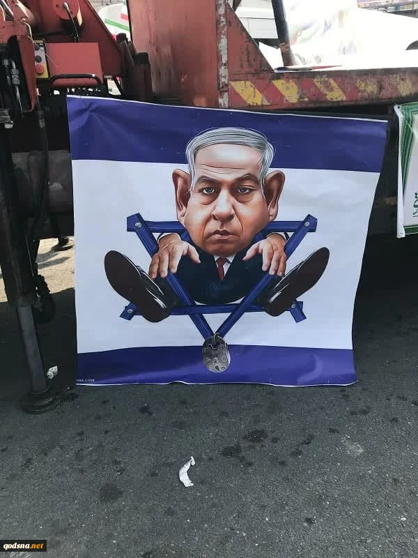 صحنه هایی از راهپیمایی 22 بهمن در تهران 2