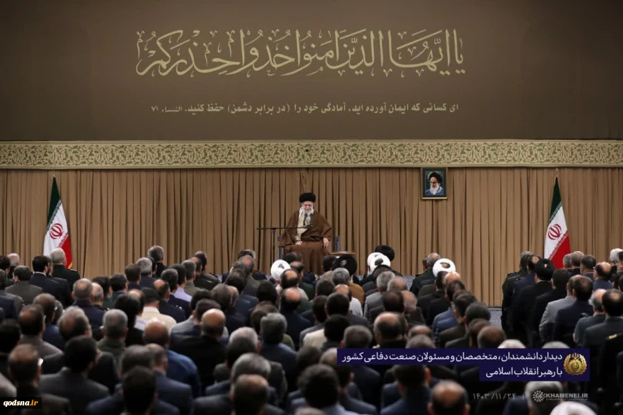 A group of scientists, specialists, and officials from Iran’s defense industry have met with Leader of the Islamic Revolution Ayatollah Seyyed Ali Khamenei.