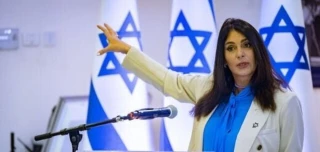 اعتراض مراکشی‌ها به سفر وزیر صهیونیست