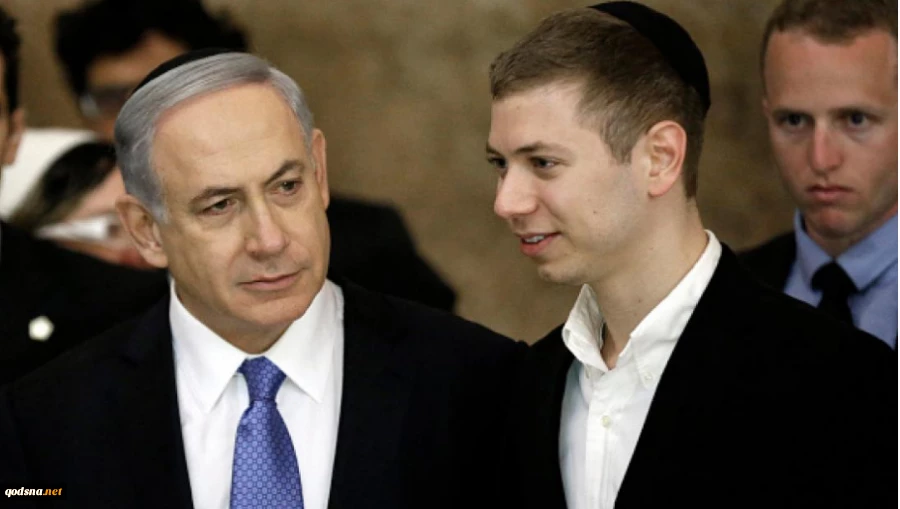 نتانیاهو