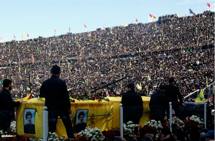 تشییع