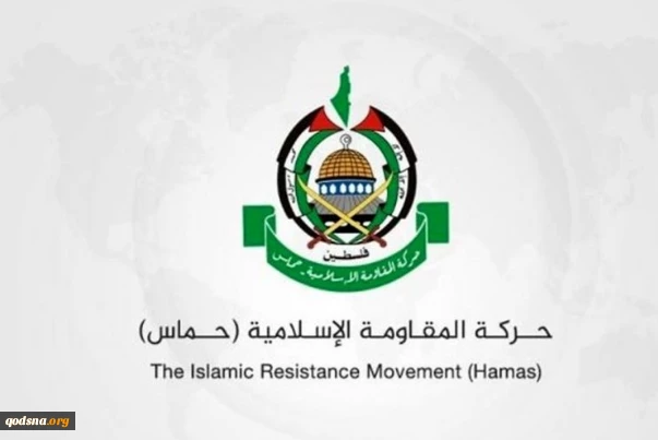 حماس: ممانعت از ورود کمک‌ها به غزه جنایت جنگی است 2