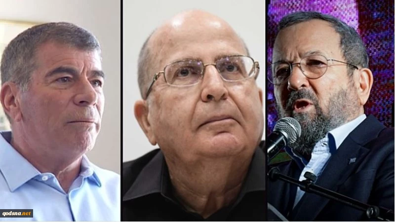 هم اندیشی محرمانه مقامات امنیتی و نظامی سابق رژیم صهیونیستی برای بررسی راهکارهای مقابله با بحران های فراروی این رژیم 2