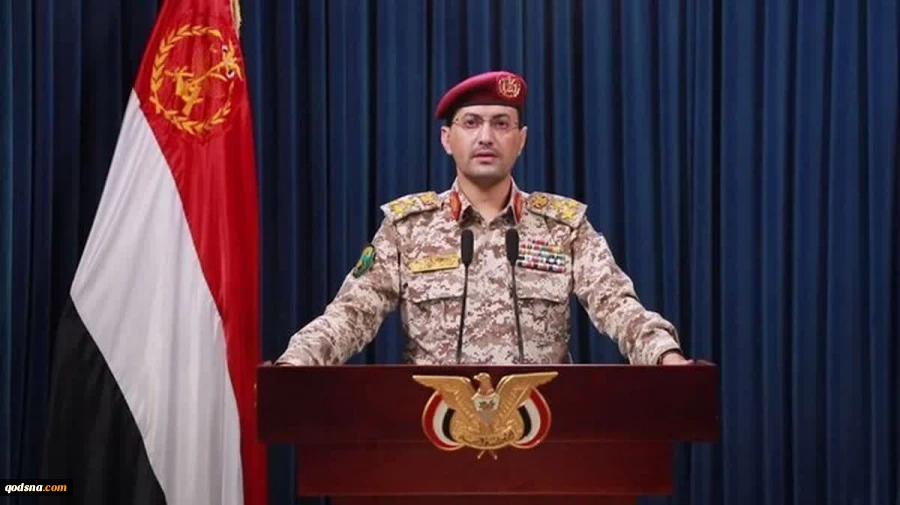 Yemeni Armed Forces have carried out a fresh missile attack against the Zionist regime, setting off sirens in the northern part of the Israeli-occupied territories.