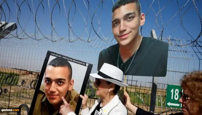 عيدان والجنود المرتزقة
 في إسرائيل 2
