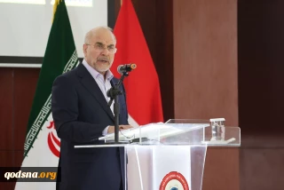 في كلمة القاها امام طلبة جامعة "شريف هدايت" بجاكرتا

رئيس البرلمان الإيراني: السكوت عن جرائم الكيان الصهيوني، ذنب لا يغتفر