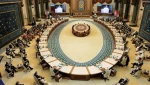 مخالفت شدید با کوچ اجباری فلسطینیان در بیانیه پایانی اجلاس سران عرب در بغداد/ حمایت از مذاکرات ایران و آمریکا 2