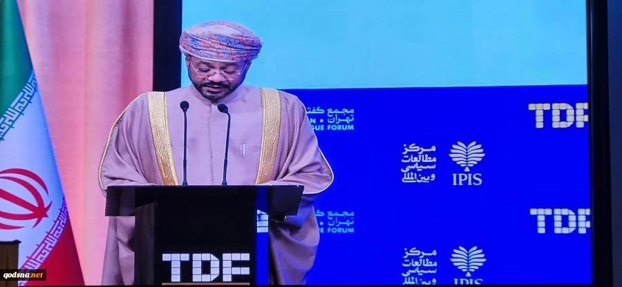 سخنرانی بدر بن حمد بوسعیدی در مجمع گفت‌وگوی تهران؛
وزیر امور خارجه عمان: مسقط با جدیت به پیمودن مسیر دشوار گفت‌وگو متعهد است 2