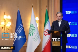خلال مشاركته في "منتدى حوار طهران"؛
عراقجي: يجب الا نسمح بأن يظل مصير منطقتنا رهن قرارات وإرادة قوى خارجية..

عراقجي: يجب الا نسمح بأن يظل مصير منطقتنا رهن قرارات وإرادة قوى خارجية
