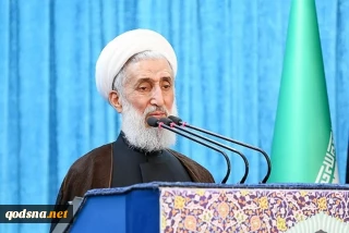 خطيب جمعة طهران: فلسطين تفضح كل يوم الوجه الخبيث لقادة أمريكا ومدرسة الليبرالية الديمقراطية