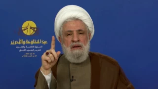 Hezbollah chief: 

Trump must free himself from grip of Zionist regime