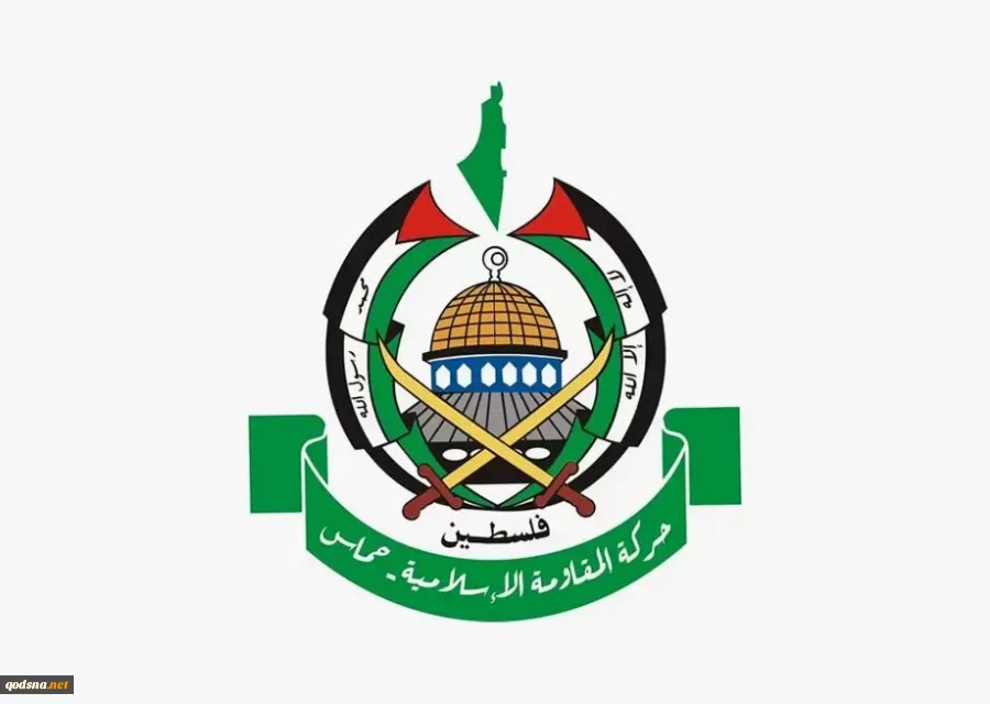 تقدیر حماس از موضع بارسلونا 2
