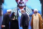 تصاویر همایش بین المللی امام خمینی (ره) و مسئله فلسطین بخش (سوم) 2