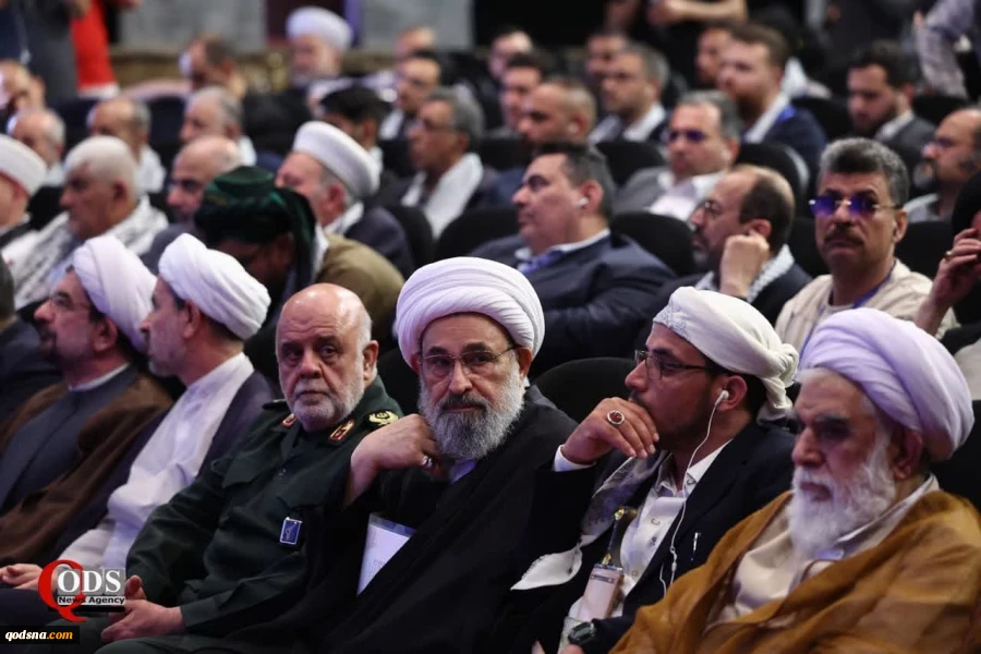 International Conference on Imam Khomeini and Palestinian Issue 2