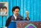 خطيب صلاة عيد الأضحي بطهران: فلسطين وغزة اليوم تحملان راية المقاومة