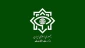اطلاعیه وزارت اطلاعات درباره عملیات انتقال اسناد رژیم صهیونیستی/ نقش آفرینی آمریکا و برخی کشورهای اروپایی در پشتیبانی و ارتقاء  برنامه‌های تسلیحاتی رژیم صهیونیستی 2