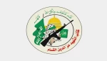 الحرب على غزة مباشر.. كمين مركب للقسام في خان يونس ومجازر الاحتلال مستمرة 2
